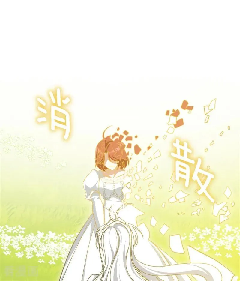 第69话 回家50