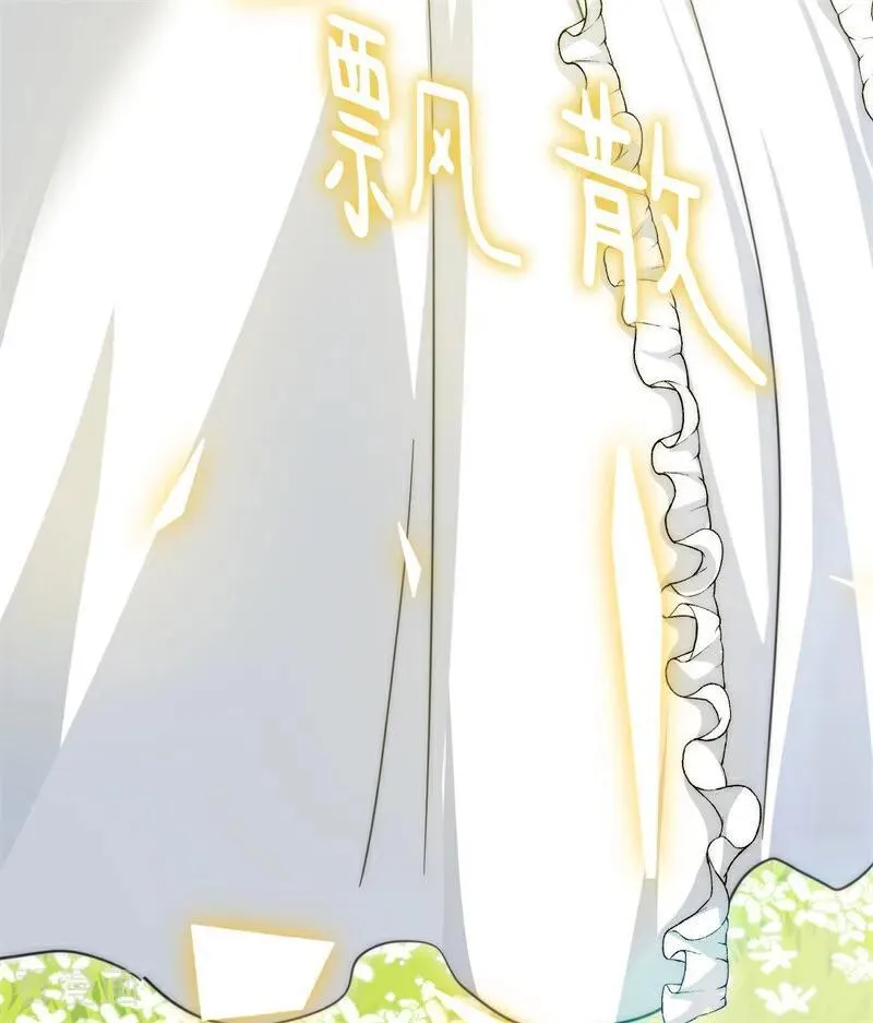 第69话 回家55