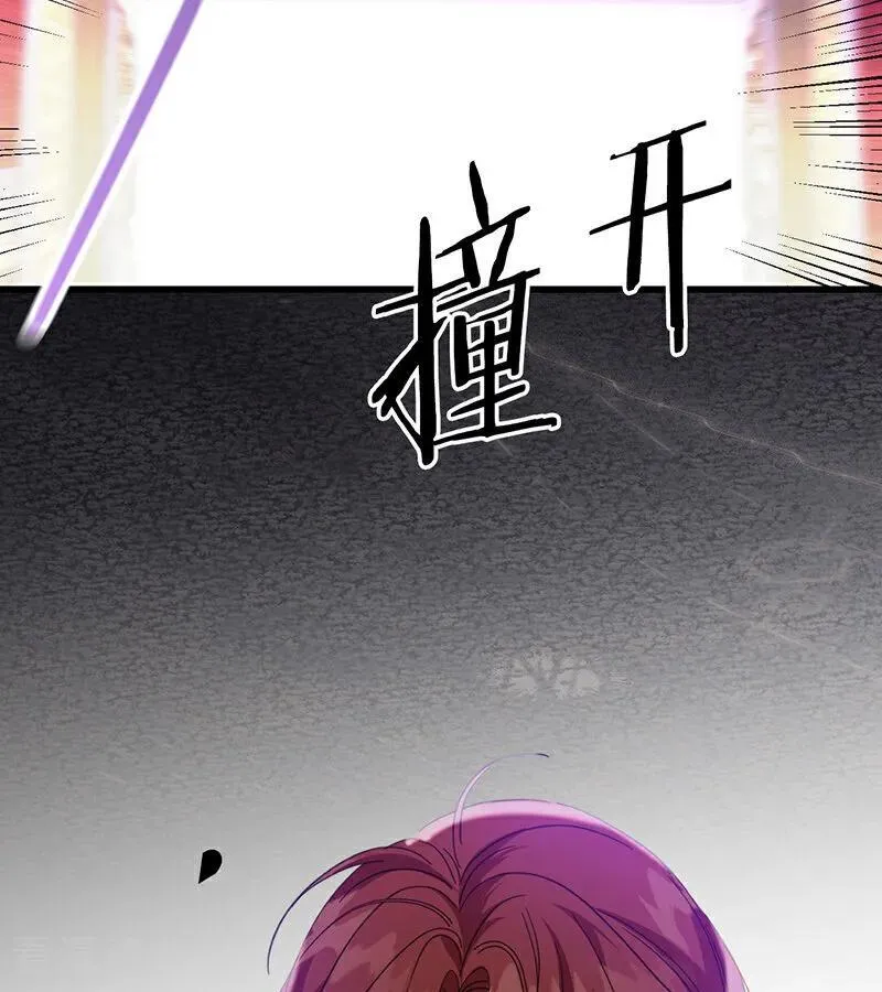 第67话 召唤英灵95