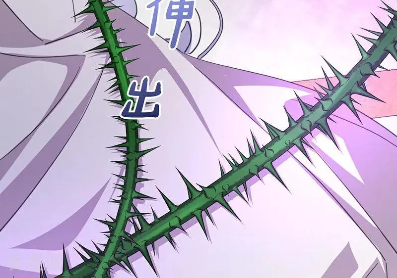 第67话 召唤英灵80