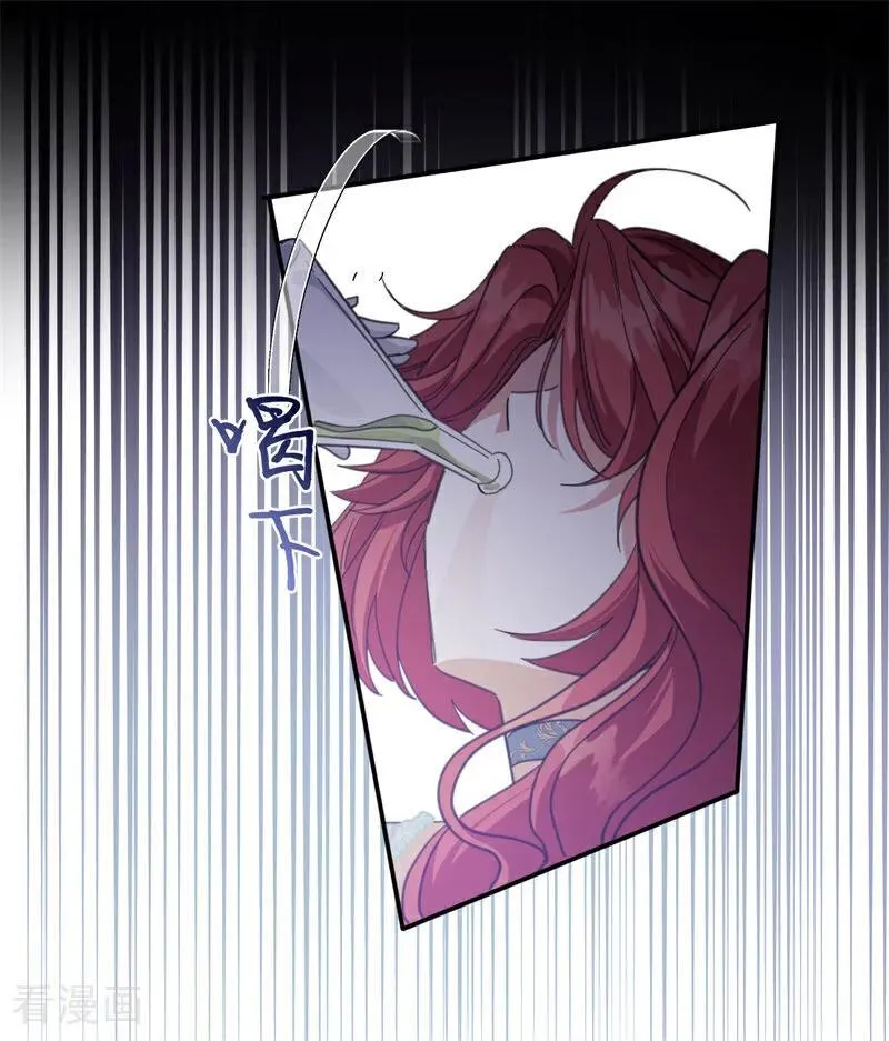 第68话 下地狱吧19