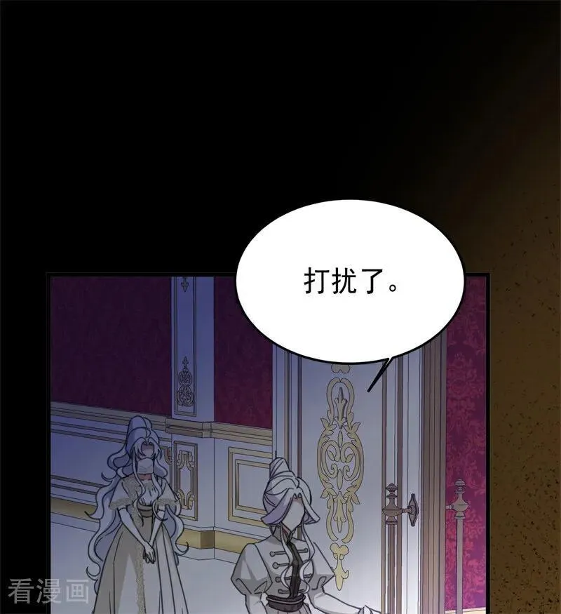 第64话 治病70