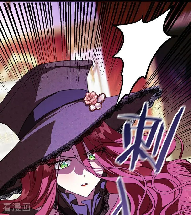 第67话 召唤英灵13