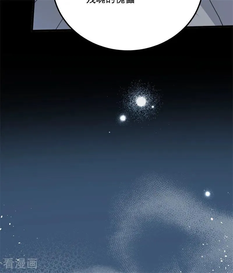第66话 决一死战64