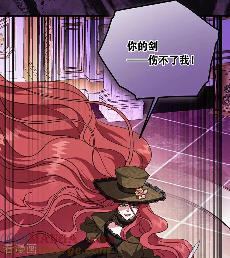 第67话 召唤英灵42