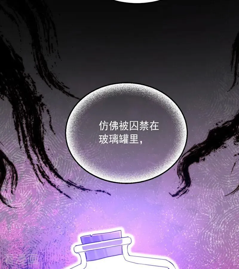 第70话 承诺64