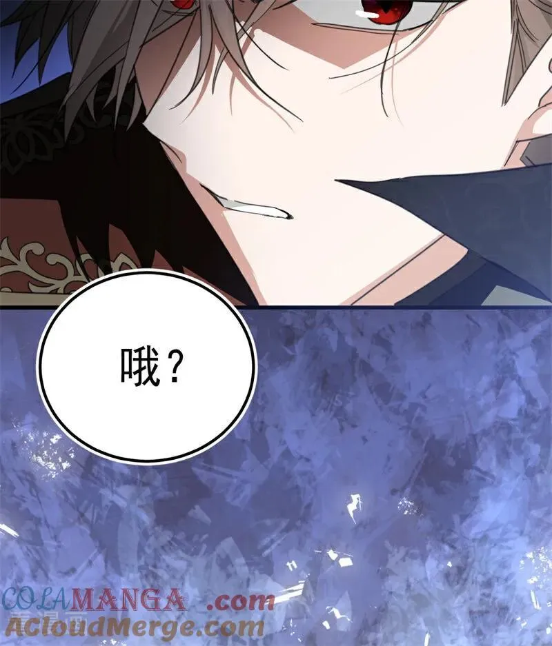 第66话 决一死战90