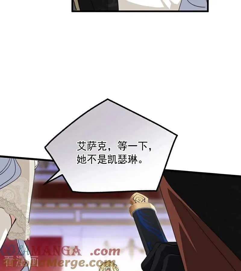 第70话 承诺30