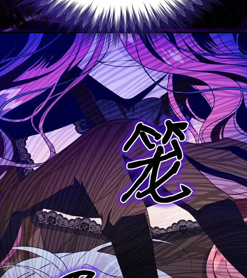 第67话 召唤英灵88