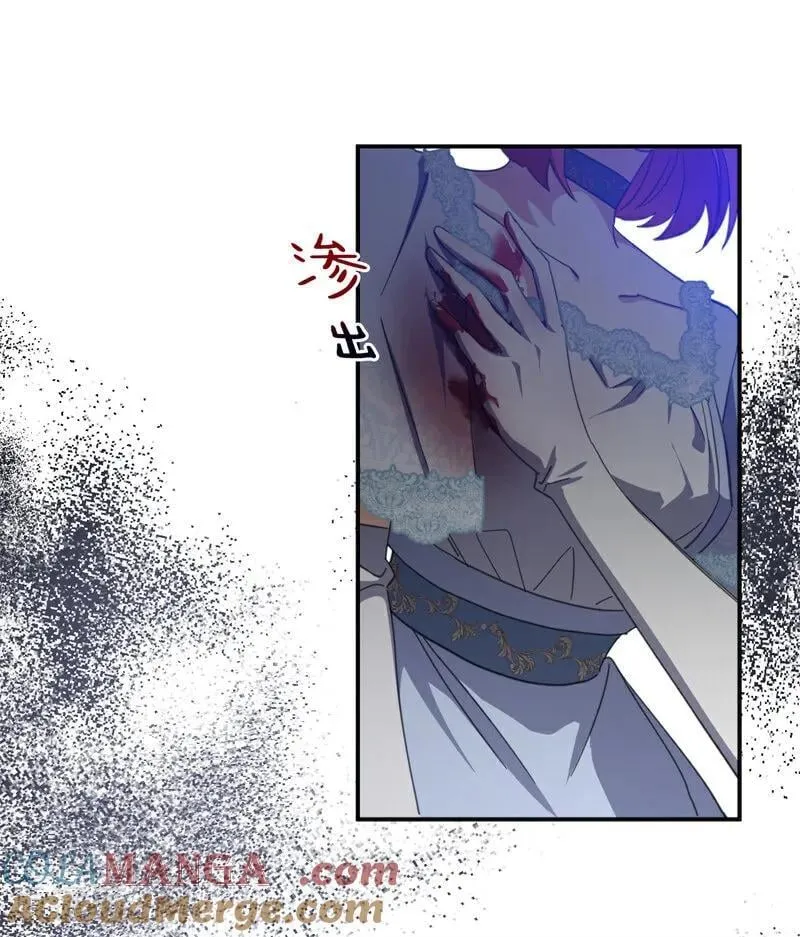 第68话 下地狱吧36