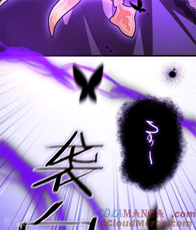 第67话 召唤英灵6
