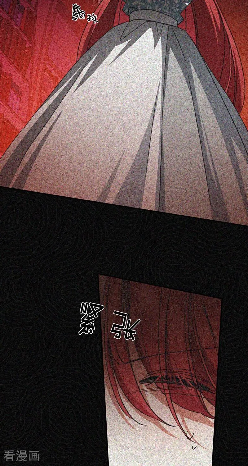 第69话 回家28