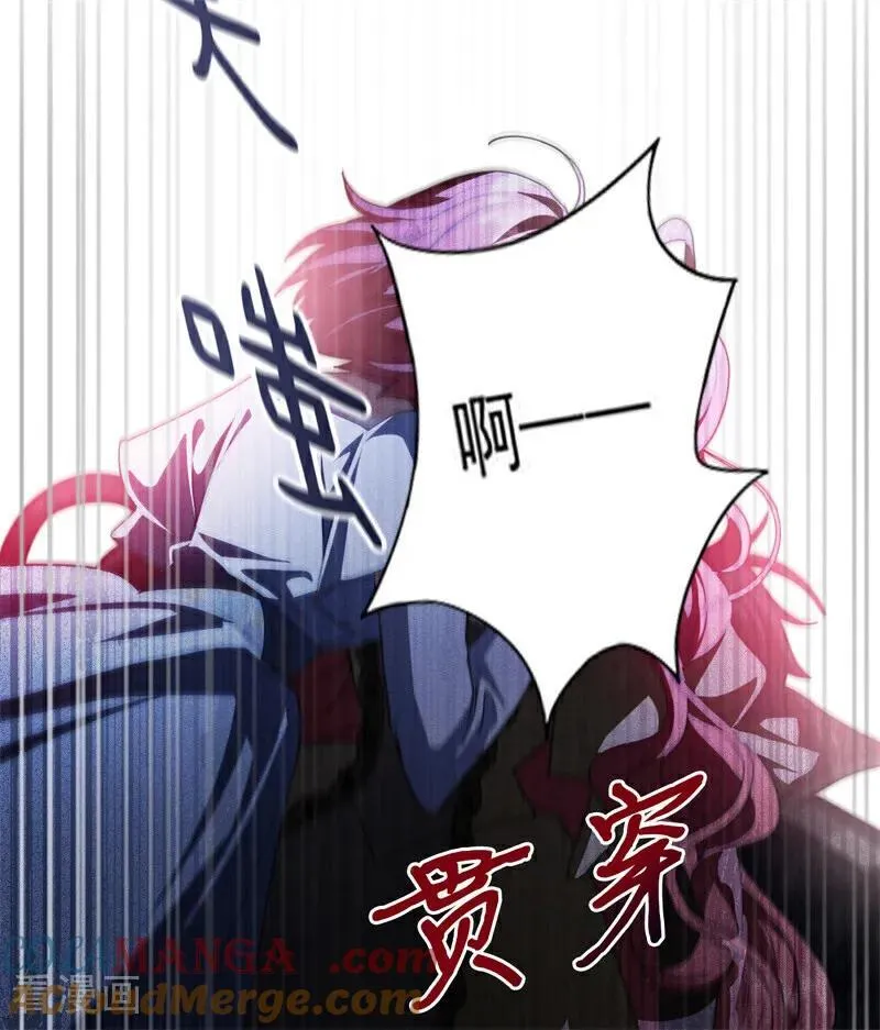 第68话 下地狱吧24