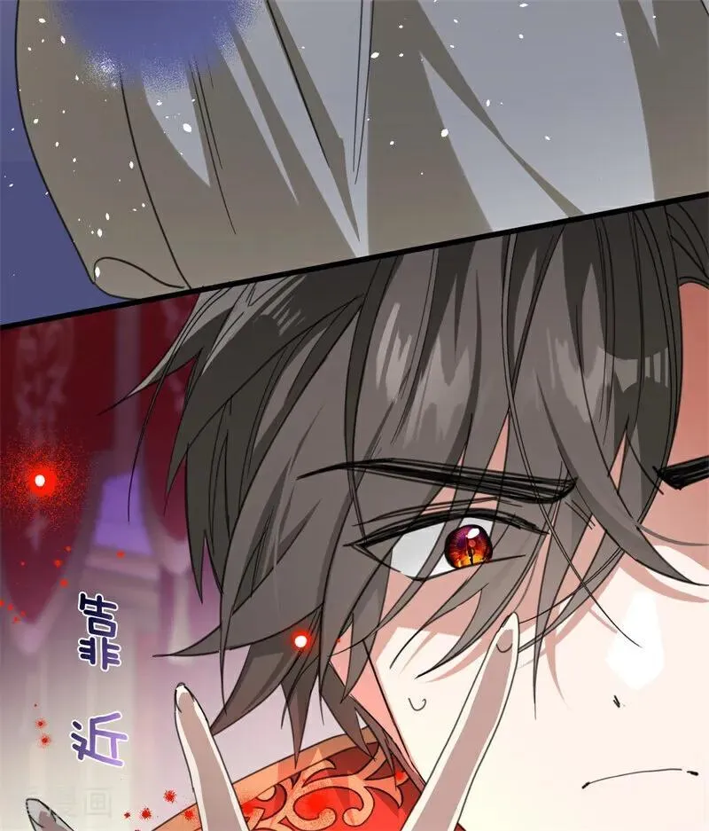 第66话 决一死战29