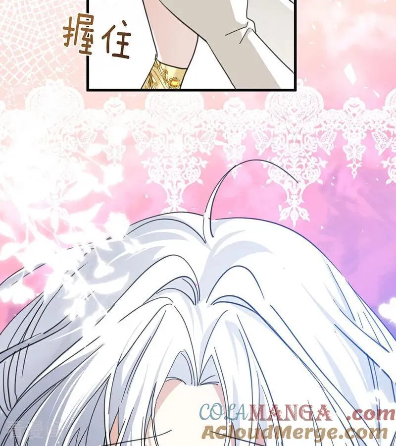 第70话 承诺75