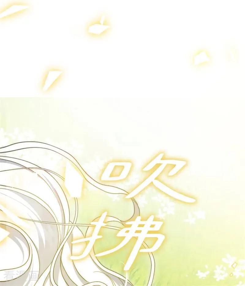 第69话 回家53