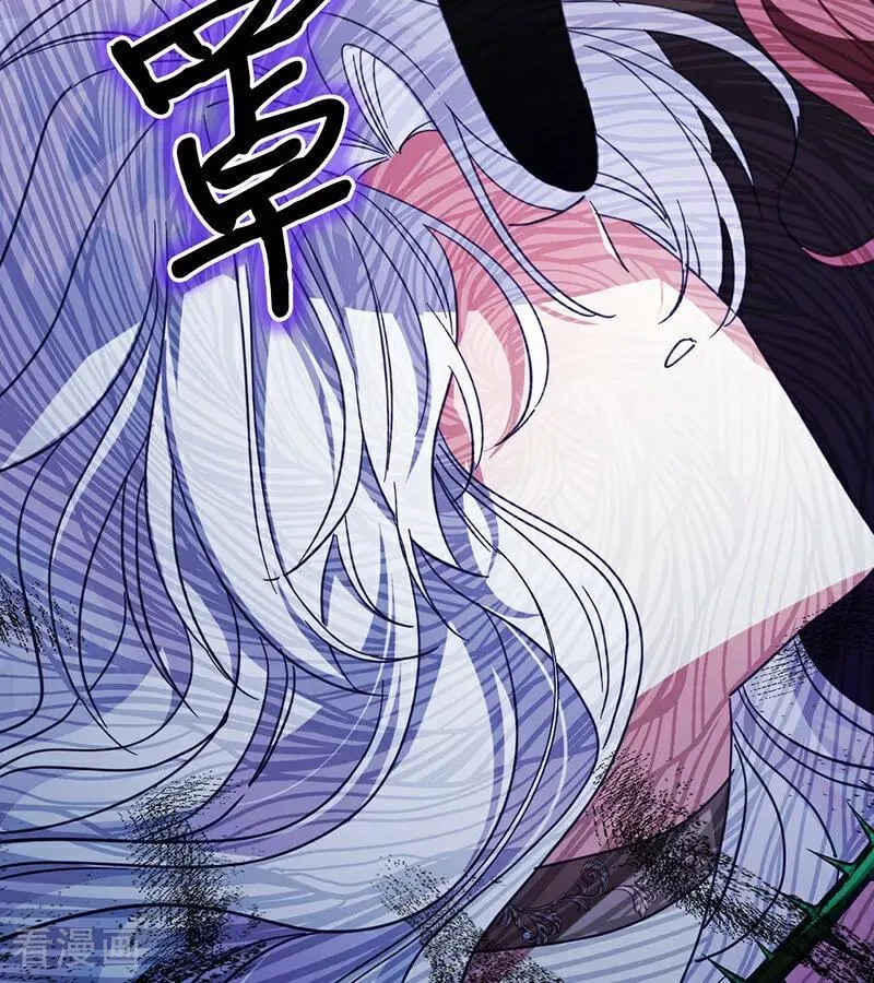 第67话 召唤英灵89