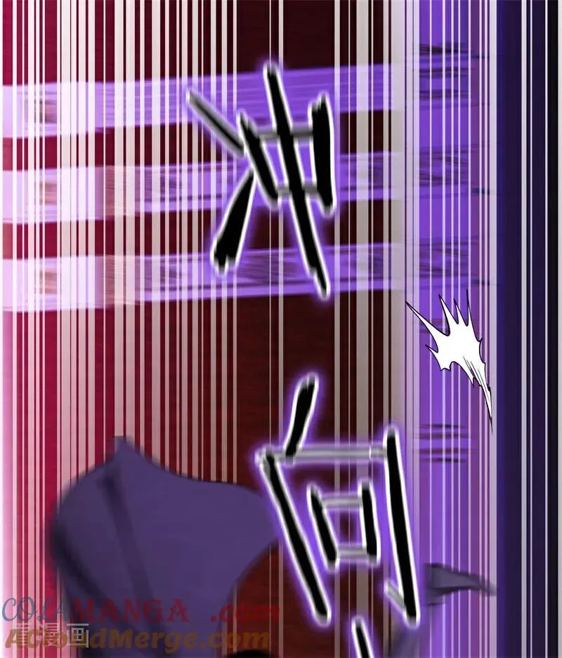 第67话 召唤英灵9