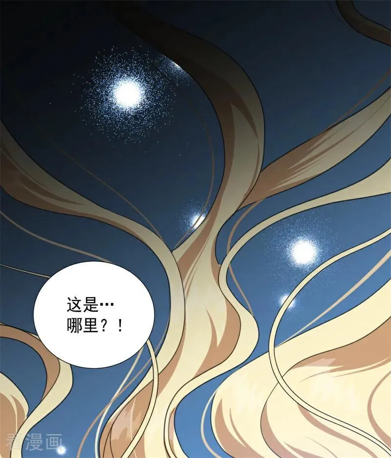 第66话 决一死战40