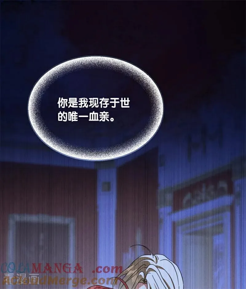 第69话 回家39