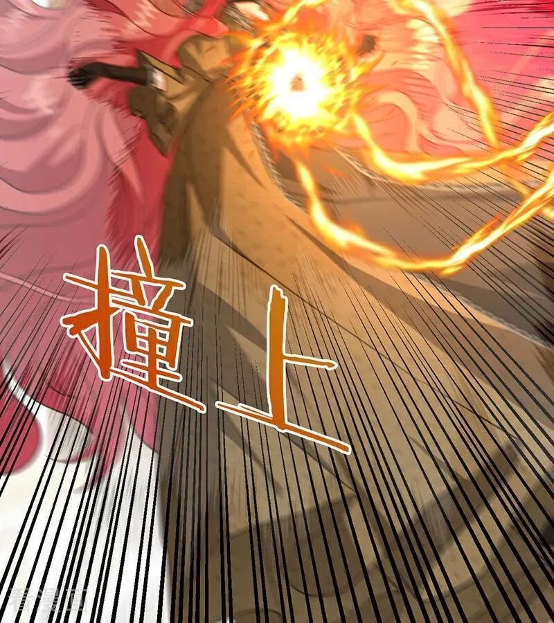第67话 召唤英灵68