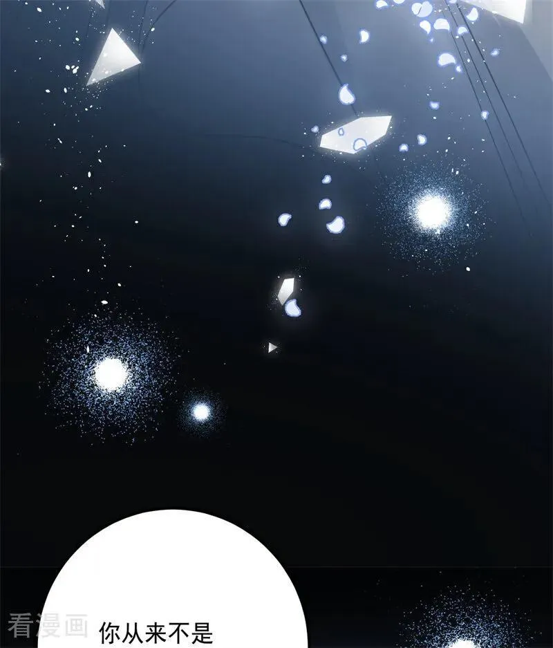 第66话 决一死战58