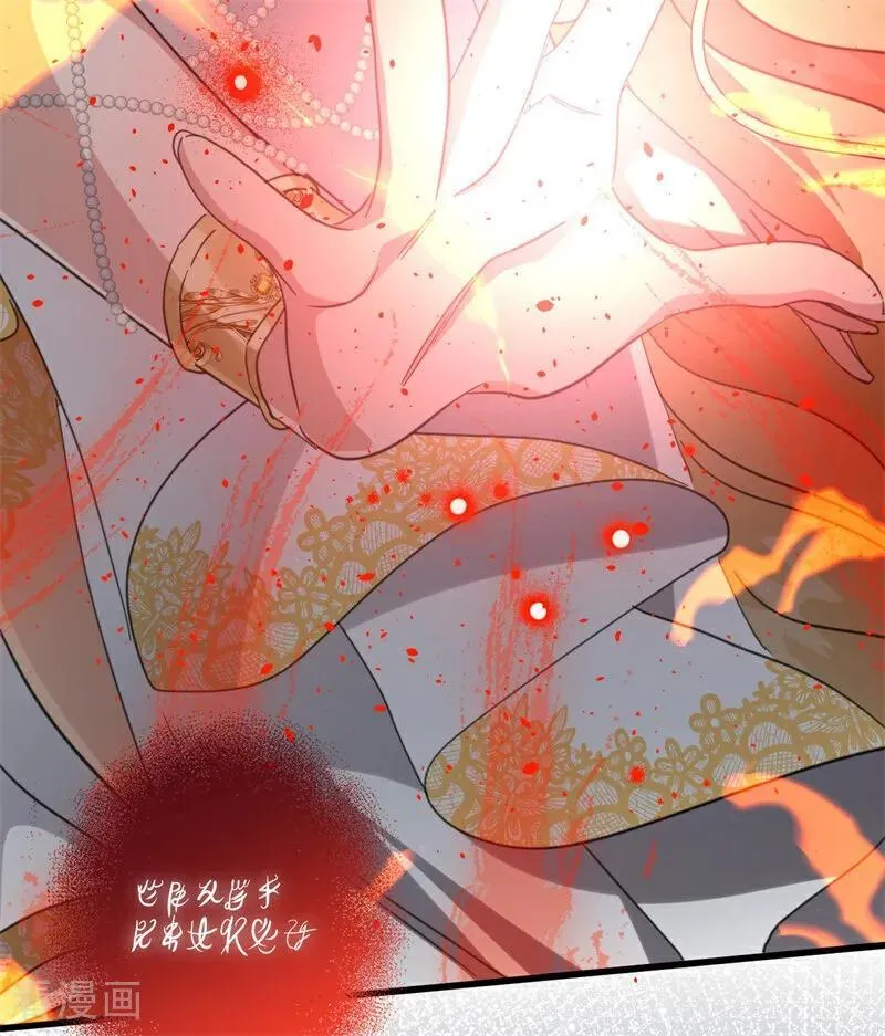 第66话 决一死战32