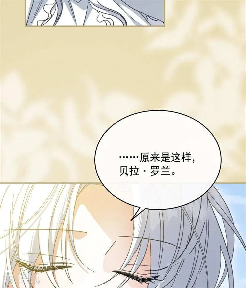 第69话 回家37