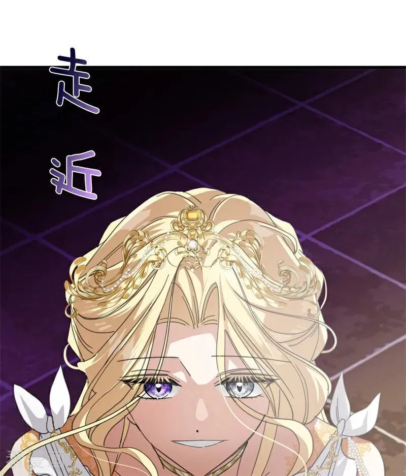 第66话 决一死战11