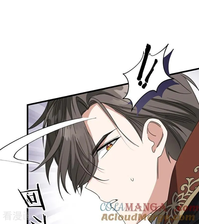 第67话 召唤英灵84