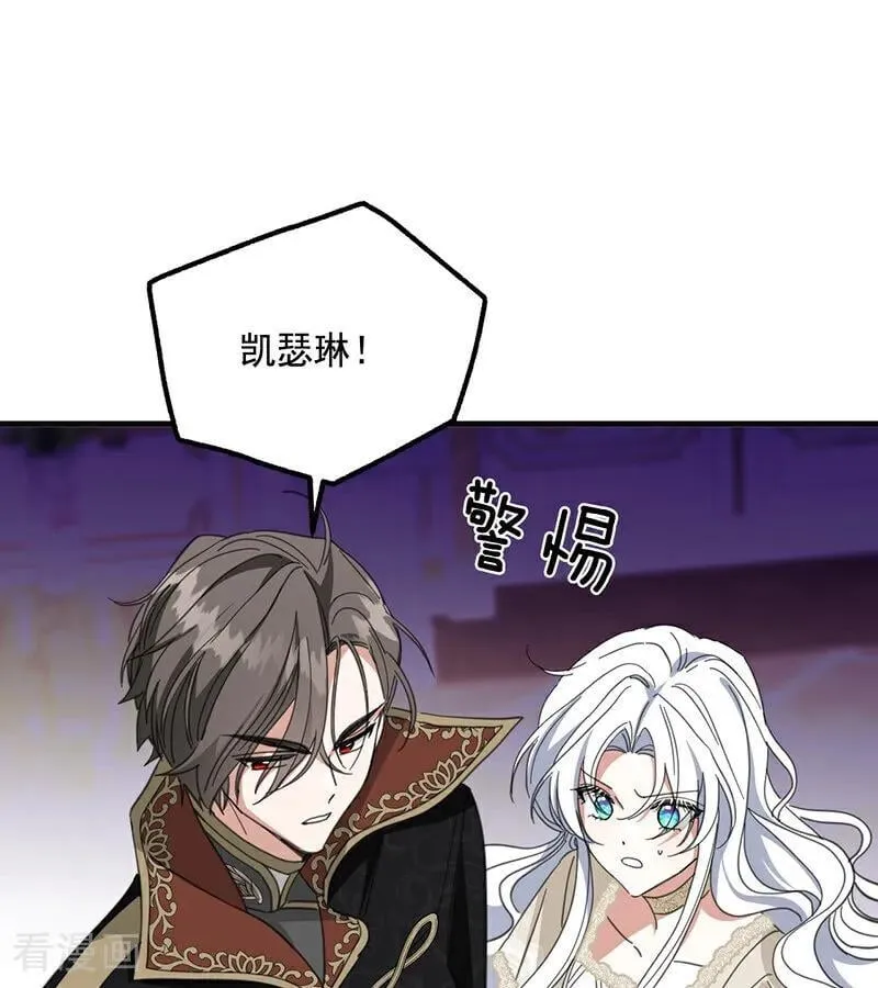 第70话 承诺22
