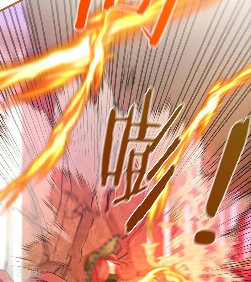 第67话 召唤英灵67