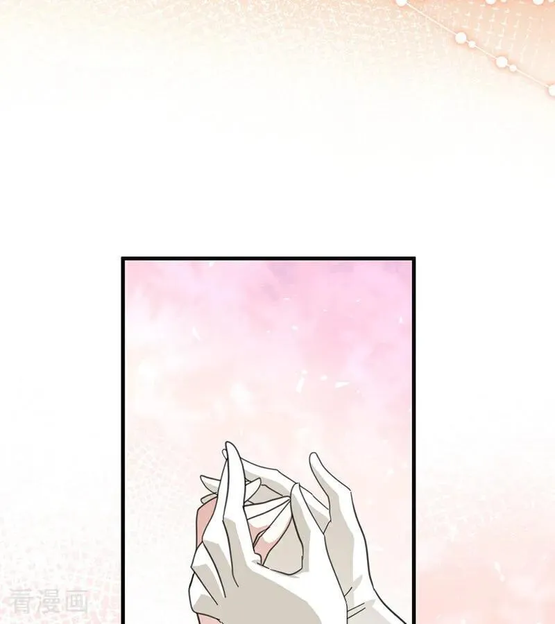 第70话 承诺74