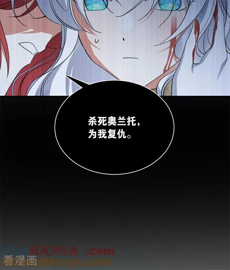 第69话 回家42