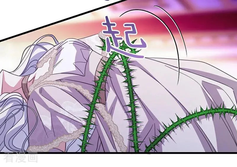 第67话 召唤英灵82
