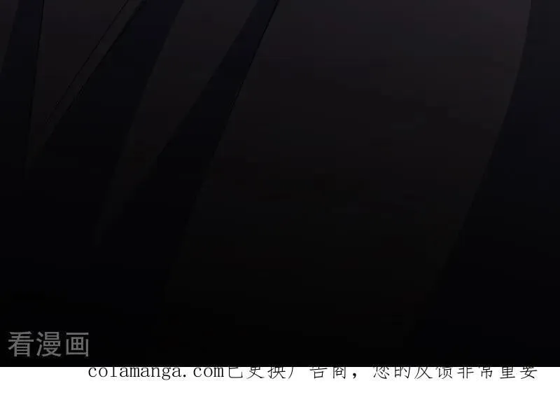 第67话 召唤英灵98
