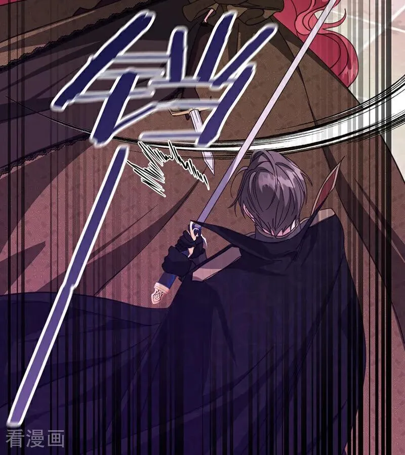 第67话 召唤英灵43
