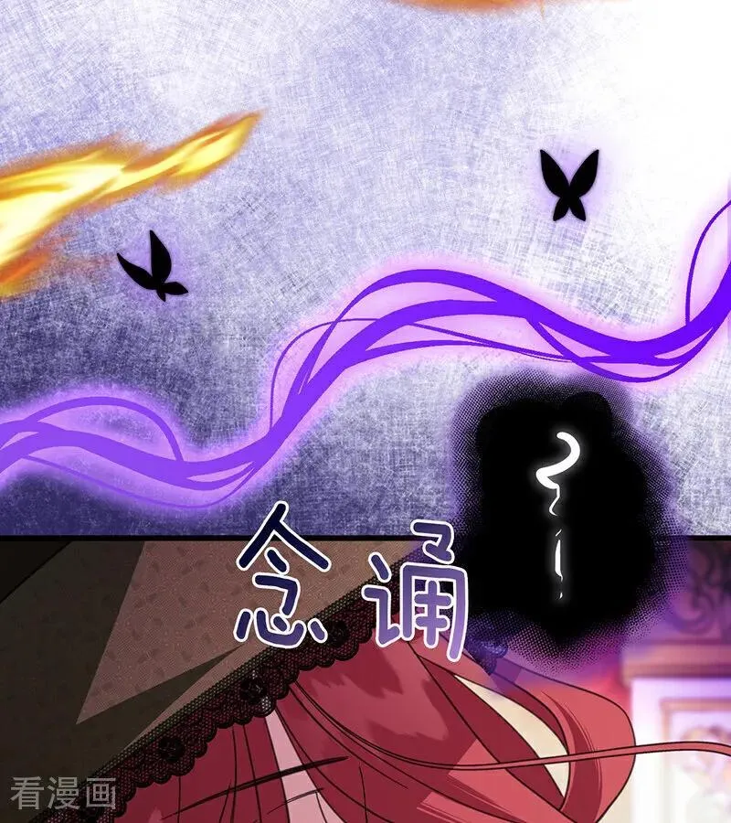 第67话 召唤英灵34