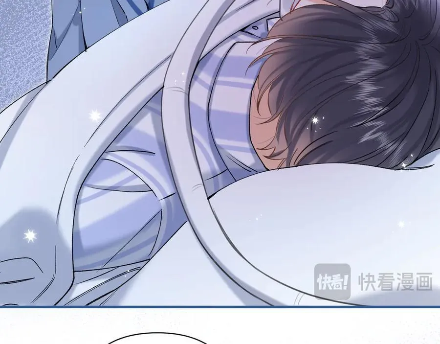 第38话 只用你的半张床19