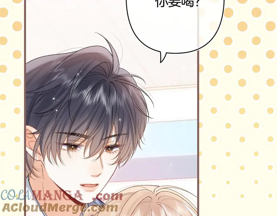 第39话 汤圆和厨房3