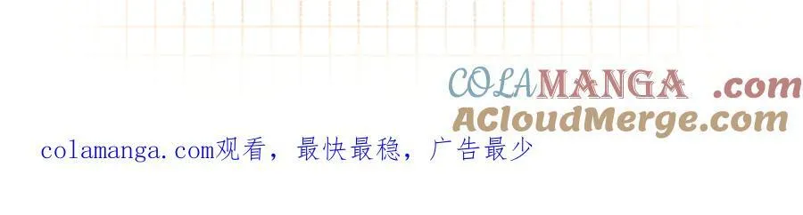 第39话 汤圆和厨房81