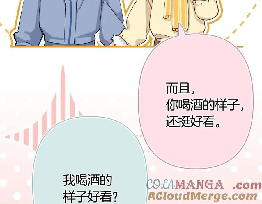 第39话 汤圆和厨房6