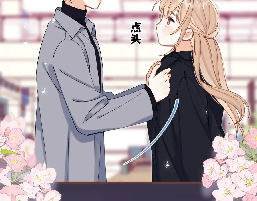 第34话 全部告诉你58