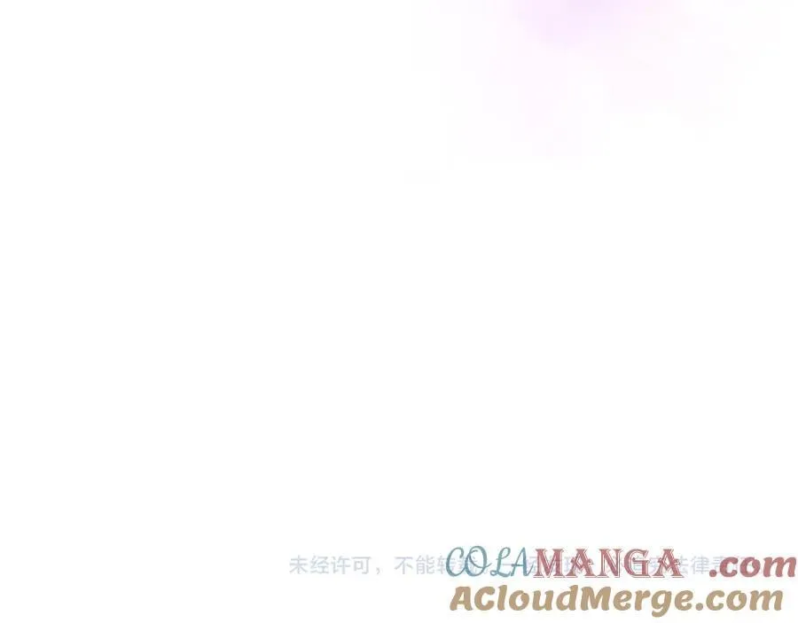 第36话 你是我的87