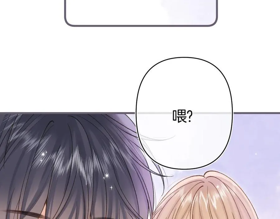 第37话 勾引77