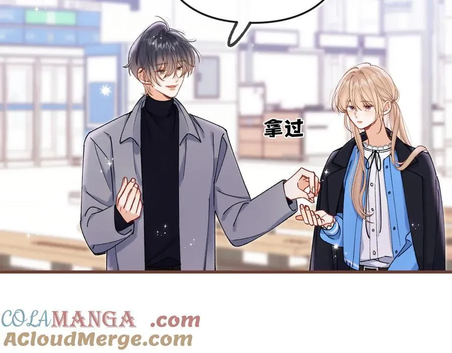 第34话 全部告诉你45