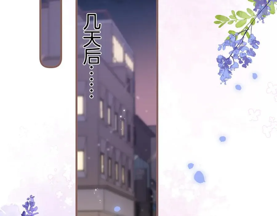第39话 汤圆和厨房14