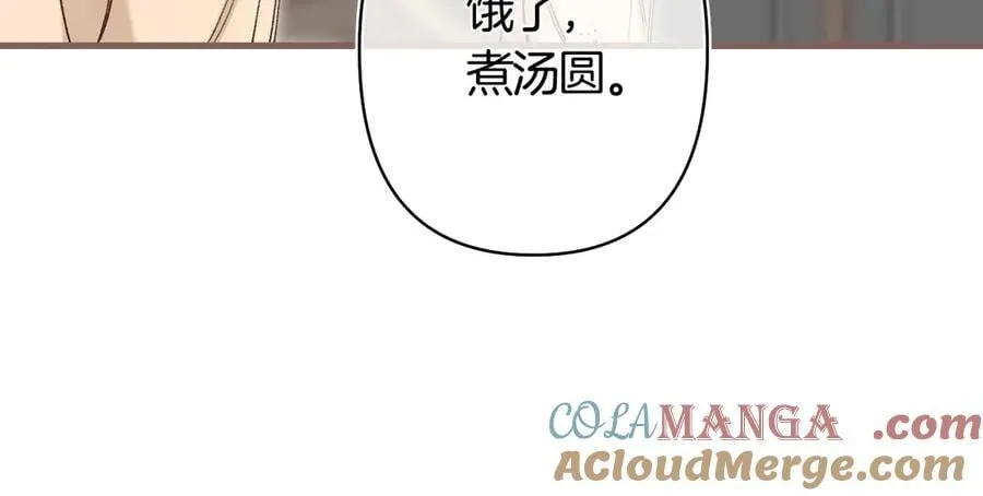 第39话 汤圆和厨房18