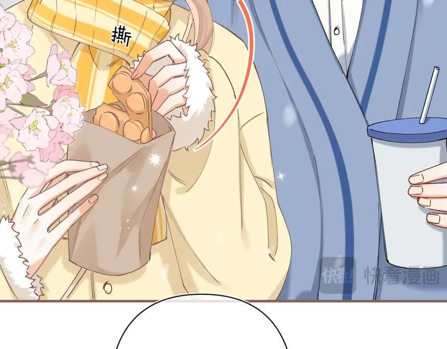 第38话 只用你的半张床58