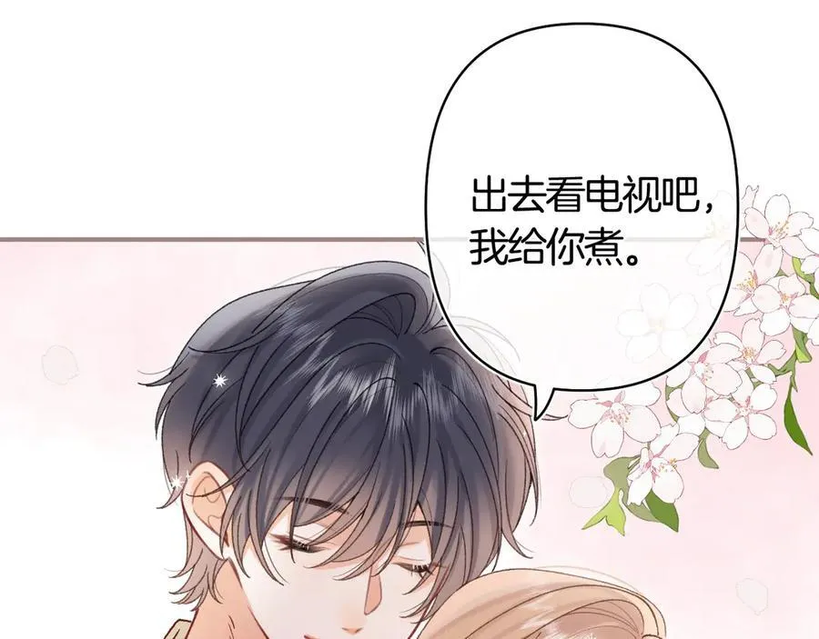 第39话 汤圆和厨房19